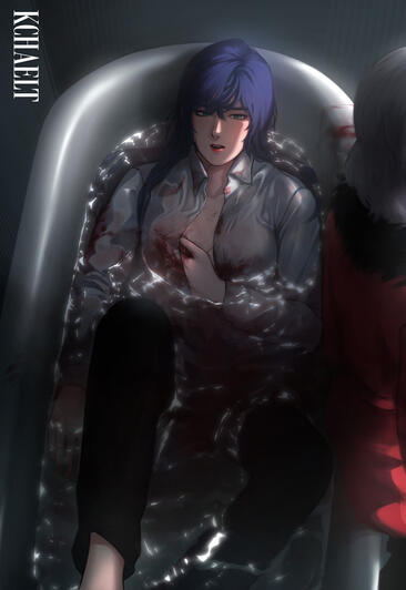 Contract